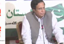 Legendary anti-establishment icon set to be Punjab CM