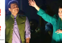 PML-N should accept defeat of Shehbaz Sharif, Hamza Shehbaz with open heart: Maryam Nawaz