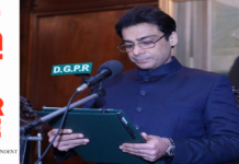 Intermittent chief minister Hamza hopes to complete cumulative CM tenure in 2-month, 2-day stints