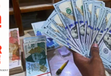 Rupee registers historic gain amid unprecedented conversion of foreign funds to prohibited funds