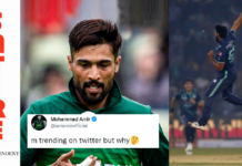 ‘Why am I trending on Twitter’ asks Mohammad Amir as Aamer Jamal trends on Twitter