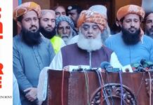 Chief will be appointed using @friends tag on Facebook: Fazlur Rehman