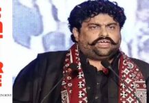 Tessori announces new faction ‘MQM-Governor House