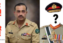 COAS appointed, immediately leading to speculation about who next COAS is going to be