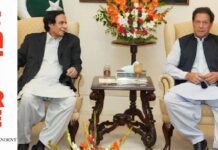 PTI, PML-Q merge to form Pakistan Tehreek-e-Ilahi