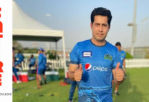 ‘Corruption allegations have long been used by powers-that-be to maintain hegemony,’ says Asif Afridi