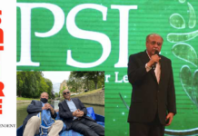 PSL to be renamed as Pakistan Super League-Nawaz