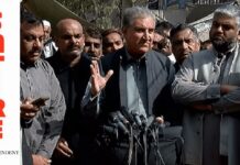 Will not betray Imran until it’s really worth it, says Qureshi