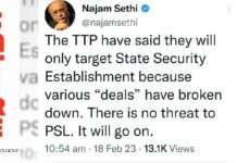 Sethi: TTP have assured me they will only attack police guarding HBL PSL