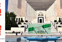 Pay Super Tax before you pass Go, SC tells all players