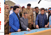 Conducted Imran’s sadiq and ameen lab experiment under supervision, reveals Saqib Nisar