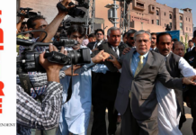 ‘Dollar Rate and I are no longer together,’ Dar tells nosy paparazzi