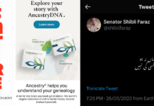 Ancestry.com belatedly informs Shibli Faraz he is son of anti-establishment poet Ahmad Faraz