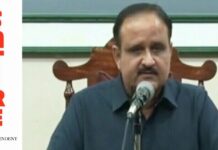 Wasim Akram takes professional break; says will seek rehabilitation