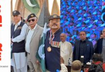 Military pensions and startup costs of Istehkam-e-Pakistan Party not to be included in military budget